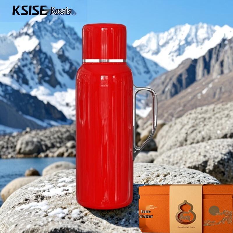 Kesai Si 850ml 316 SS Insulated Tea Pot & White Tea Gift Set