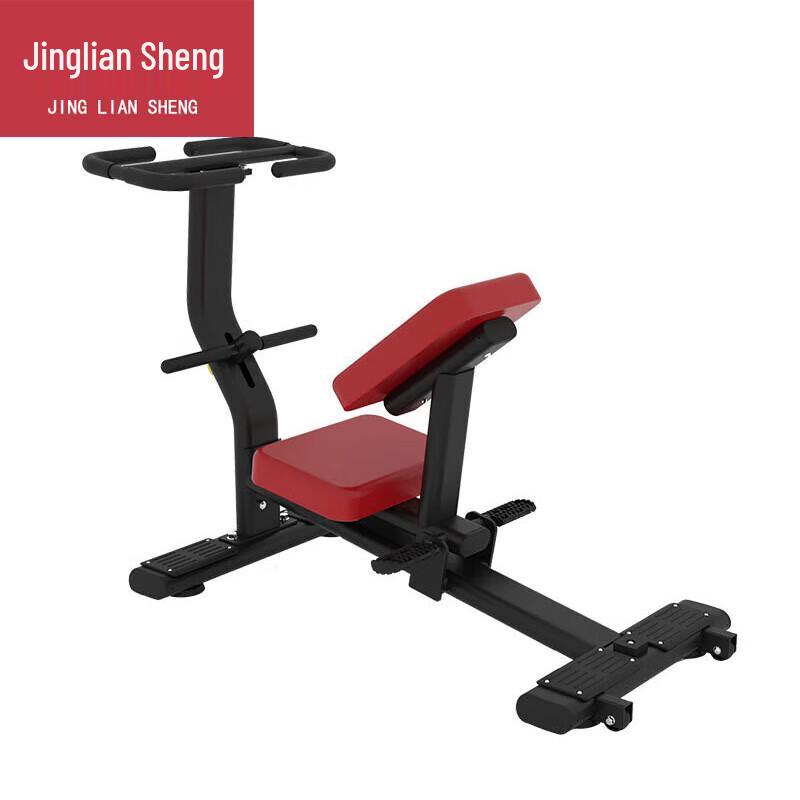 Jingliansheng Stretching Machine