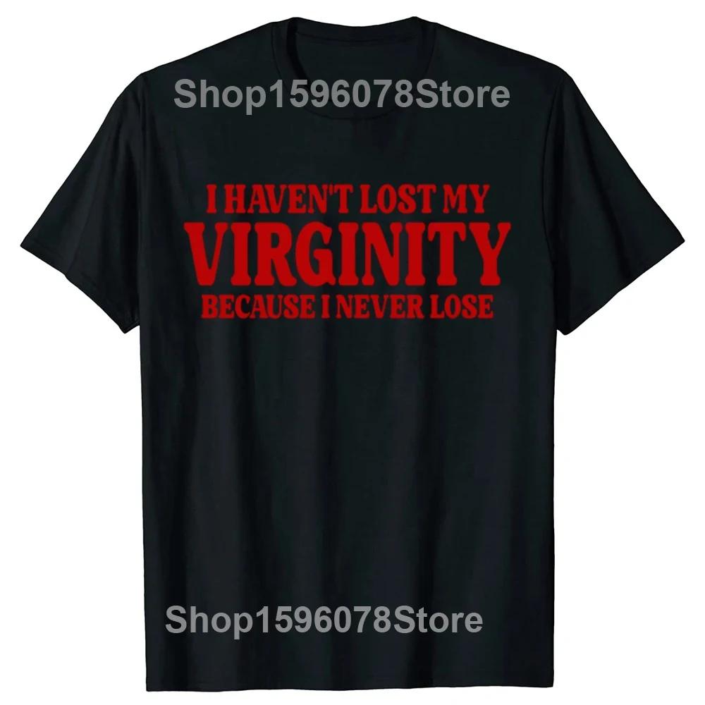 Funny Autistic Virgin T Shirt Summer Style Graphic Cotton Streetwear Unisex Tops Tees Oversized Fitness T-shirt Men's Clothing