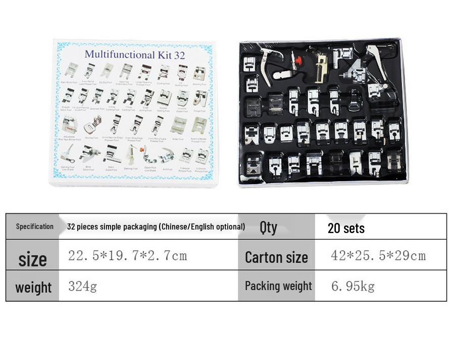 Multifunctional Sewing Machine Presser Foot Set: 32, 42, 48, 52, 62, 72 Pcs