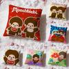 Cartoon M-Monchhichi Kissenbezug Premium Komfort Wendbare Kissenhülle -Zwei-in-Eins-Design für Jedes Zimmer & Autoinnenraum