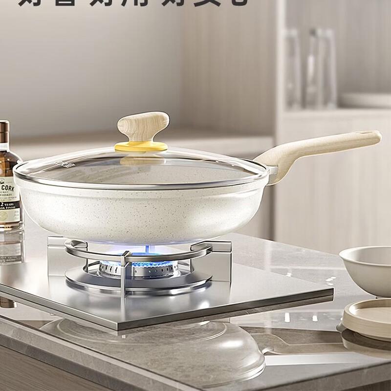 COOKER KING 24cm Non-Stick Fry Pan