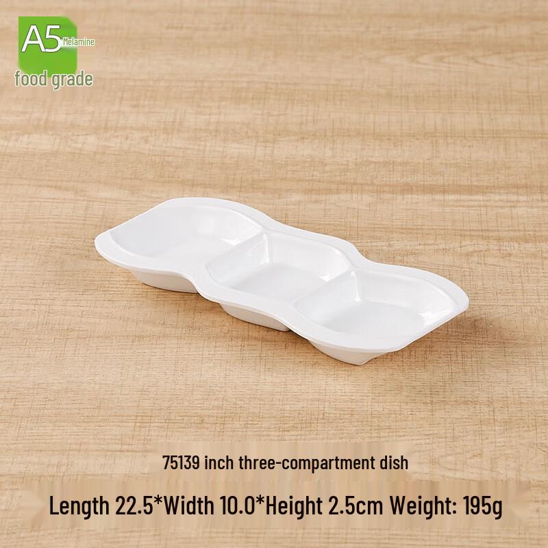 Commercial Melamine Dipping Sauce Dish