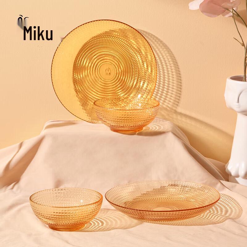 MIKOO Nordic Amber Polka Dot Glass Tableware 4-Piece Set