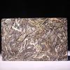 2018 Lincang Bingdao Sheng Puerh Tea Ancient Tree Crystal Sugar Scent Raw Puerh Tea 200g