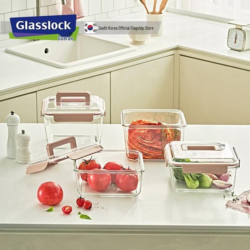 GLASSLOCK Portable Large Capacity Tempered Glass Kimchi Jar