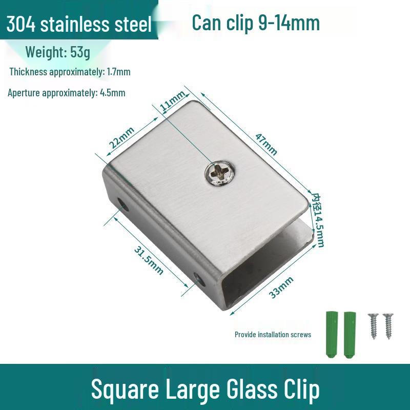 304 Stainless Steel Semicircular Glass Shelf Holder Clip
