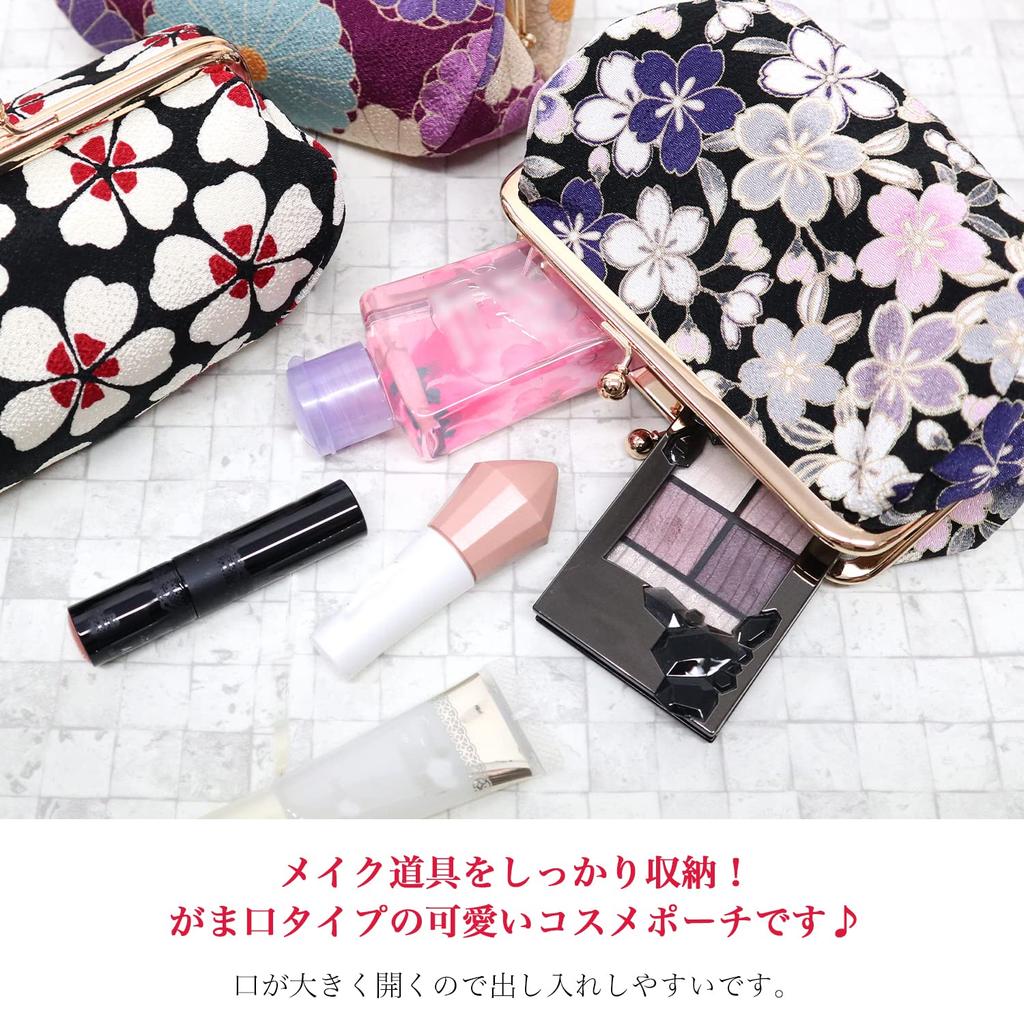 Komon Kobo Kosmetiktasche, Moderne Pflaumenblüte (Elfenbein), Futako Chirimen, Kyoto, Edo Komon, 0105