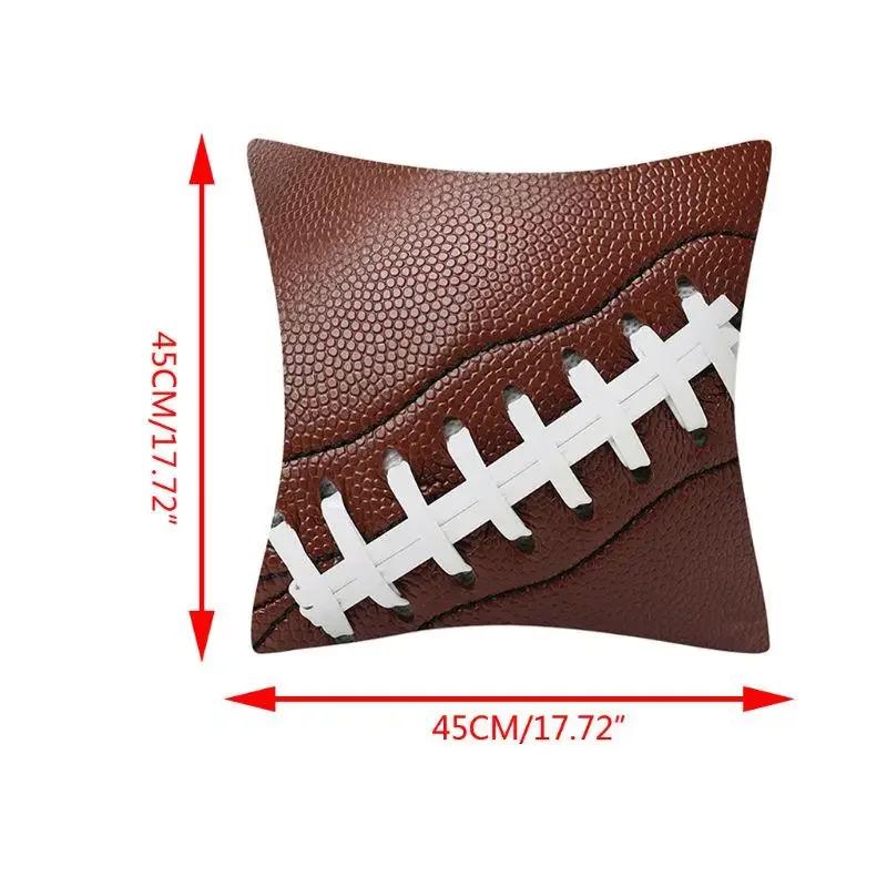 Vikama Sports-Themed Rugby And Basketball Decorative Square Cushion Cover, Suitable For Cars, Sofas, Offices, And Home Decor