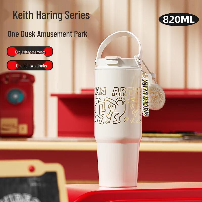 Gemi Keith Haring 820ML Dual-Drink Insulated Bottle