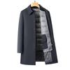 Men's Winter Medium-Length Detachable Liner Down Jacket with Lapel - Thick, Warm, Cold-Resistant Outerwear