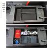 Changan UNIZ Armrest Box Organizer & Interior Accessories