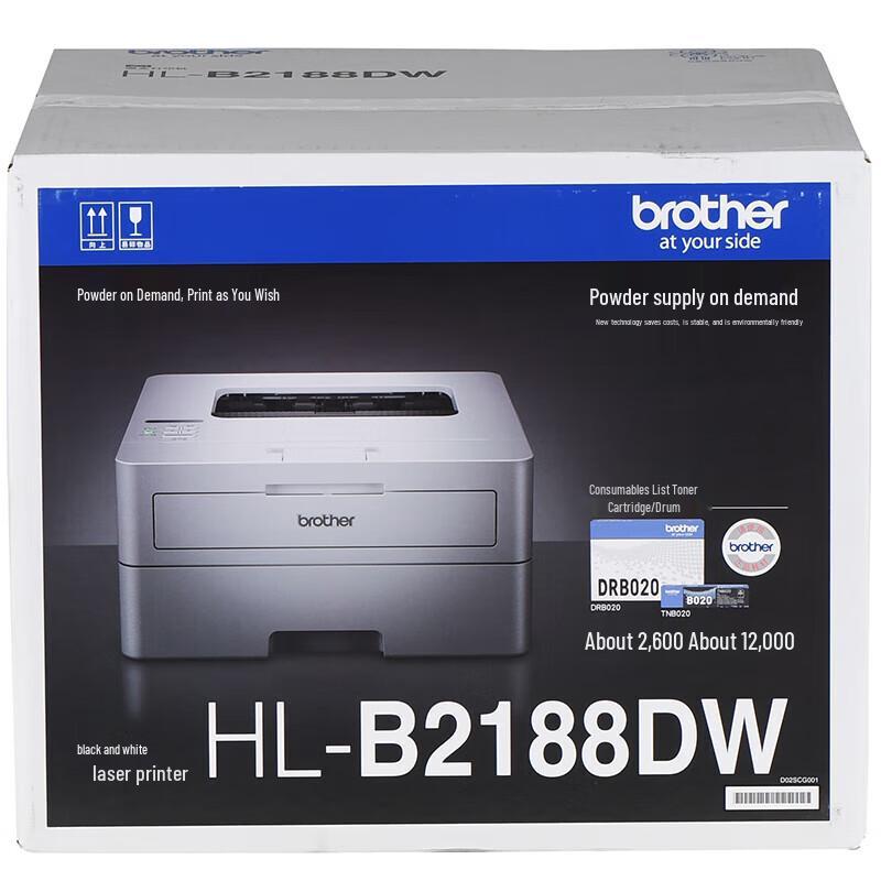 Brother Laser Printers & Multi-function Devices CN plug (adapter included)