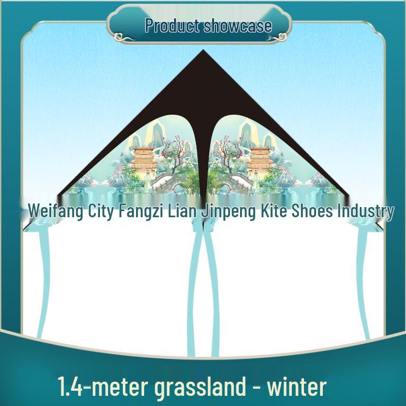 Great Plains Extra Large Rainbow Kite for Kids - Excellent Flying Cartoon Design