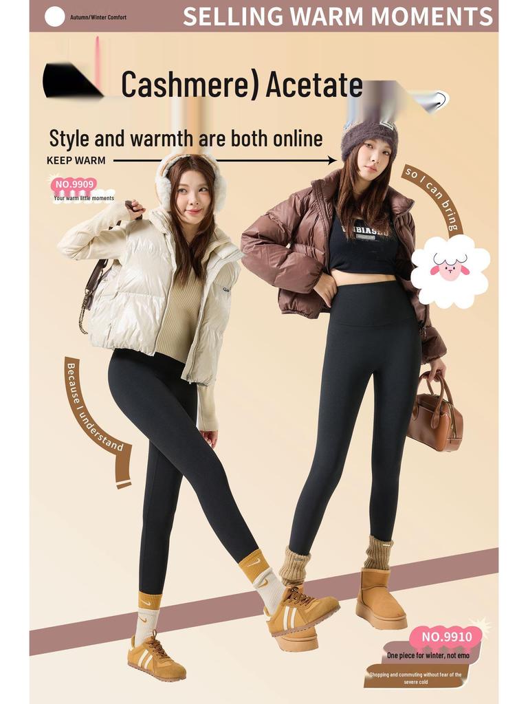 Shark Velvet Women's Autumn/Winter Leggings - Slender Waist, Hip Lift, Warm Outerwear