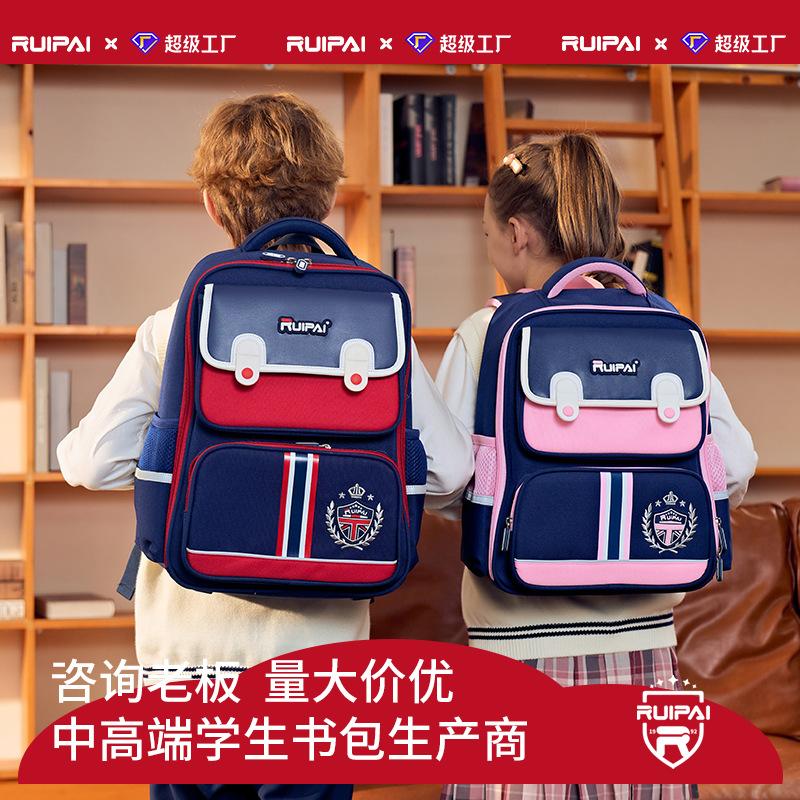 Elementary school school bag lightweight large capacity water-proof boys and girls children's backpack fashion
