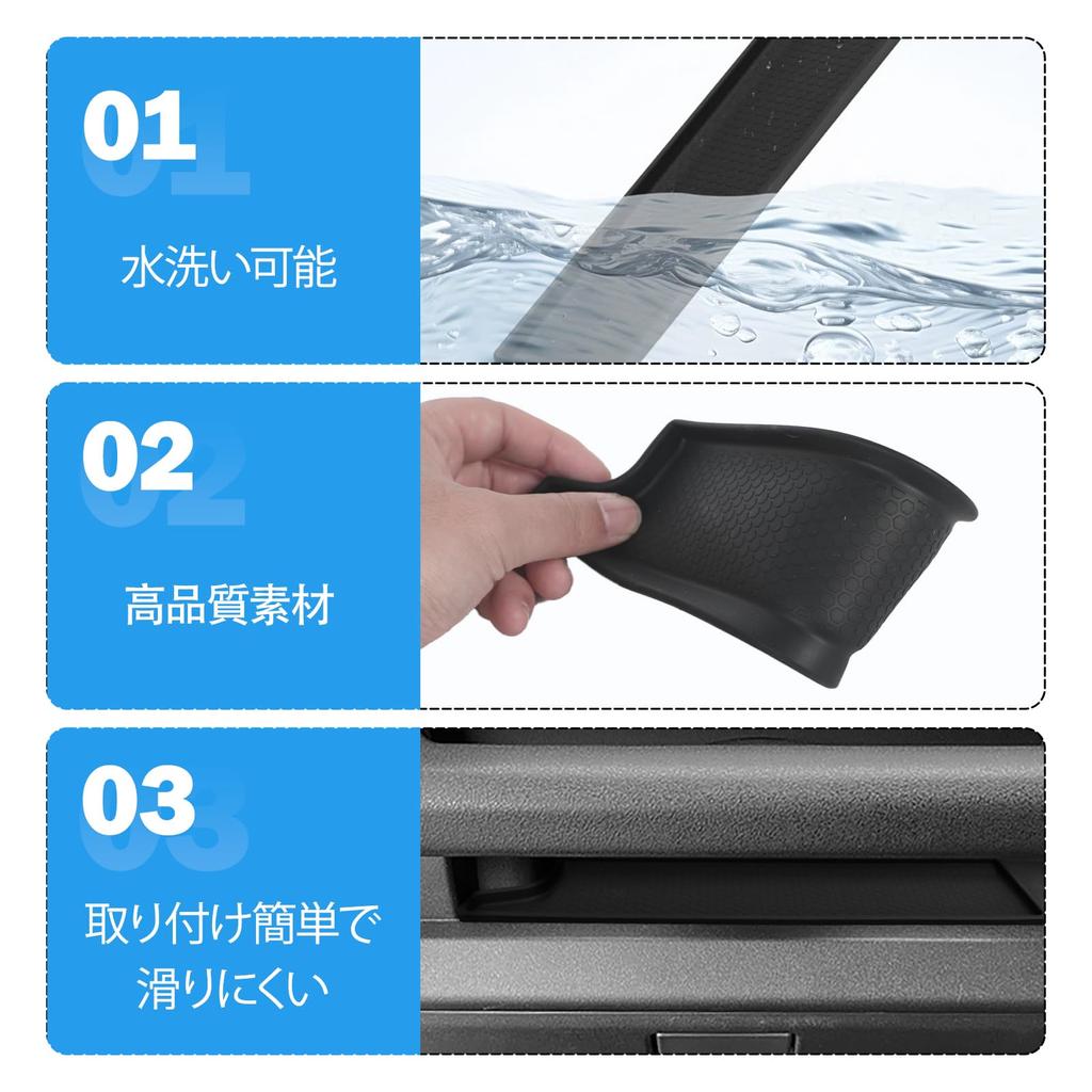 Jimny Nomad JC74 FC Dedicated Center Console Tray Passenger Side Grip Tray Passenger Side Open Tray Mat Compatible with JIMNY NOMADE April 2025