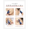 Schick Multi Etiquette Groomer Navy Nose Hair Ear Hair Eyebrow Cutter