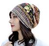 Knit Hat for Can Be Worn Tied Medical Care Ethnic Watch Knit Cap for Care UV Newsboy Knit Neck Winter [Electric Circus] Cap, Women, Up, Cap, Cap, Cap,