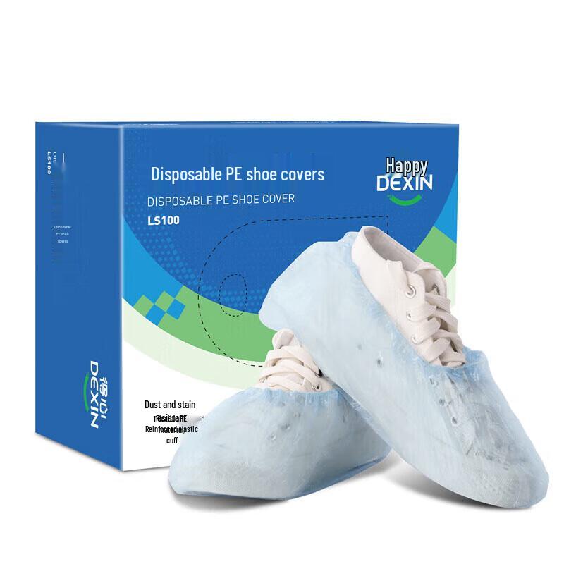 Deli LS100 Disposable Dustproof Shoe Covers