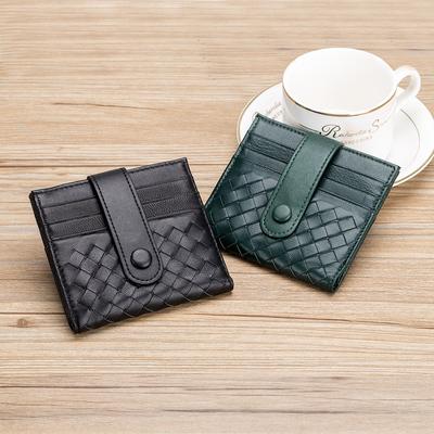 Folding Hand-woven Men's Wallet, Thin Short Buckle Wallet, Sheepskin Small Card Bag, Women's New Simple