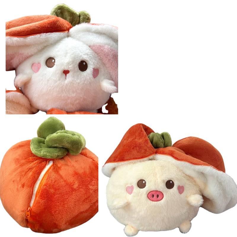 Shapeshifting Rabbit Fruit Plush Toy Stuffed Action  Dolls Pig Throw Pillow