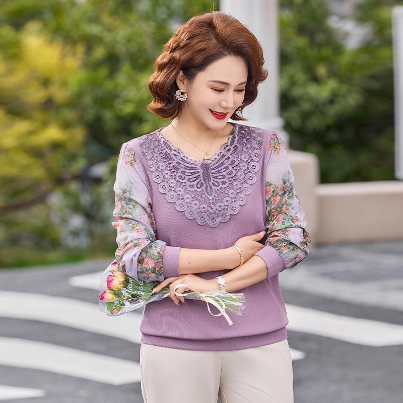 Elegant Mother's Day Knit Cardigan - Ice Silk T-shirt for Stylish Middle-Aged Women