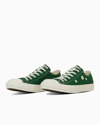 31315040 All Star FLW OX Forest Green (Men's)
