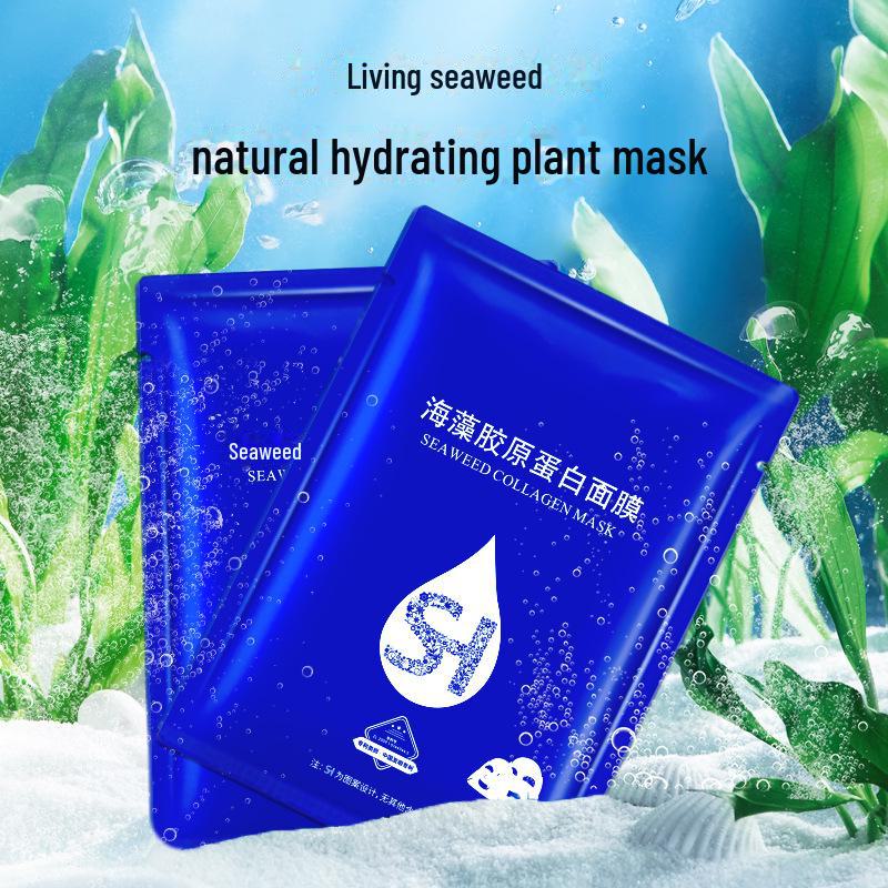 Shihou Seaweed Collagen Hydrogel Mask - Hydrating, Moisturizing, and Rejuvenating