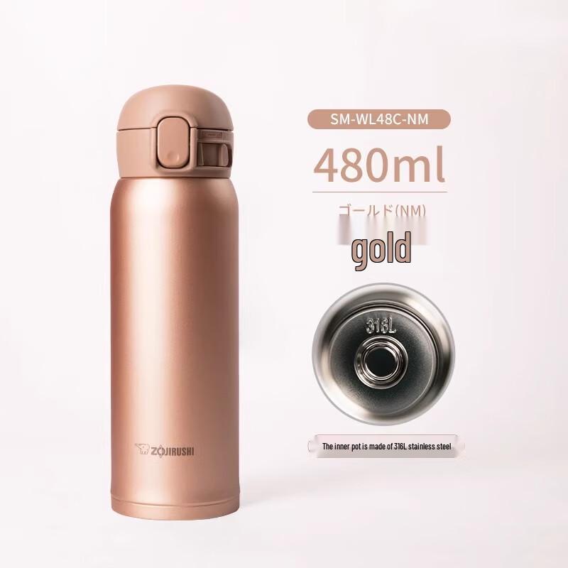 Zojirushi 316L Stainless Steel One-Touch Insulated Mug