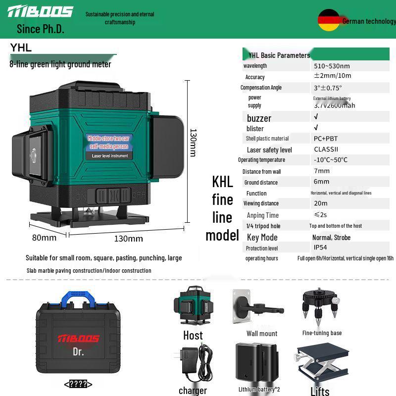 12-Line Green Laser Level with Infrared, Outdoor Strobe, Wall & Floor Mount, Automatic Leveling, Water-Resistant