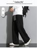 Ice Silk Men's Sports Pants 2024 - Summer Loose, Thin, Casual, Quick-Drying, Wide-Leg Straight Pants for Boys