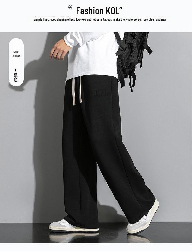 Ice Silk Men's Sports Pants 2024 - Summer Loose, Thin, Casual, Quick-Drying, Wide-Leg Straight Pants for Boys