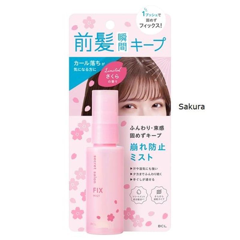 BCL - Secret Salon Fix Mist