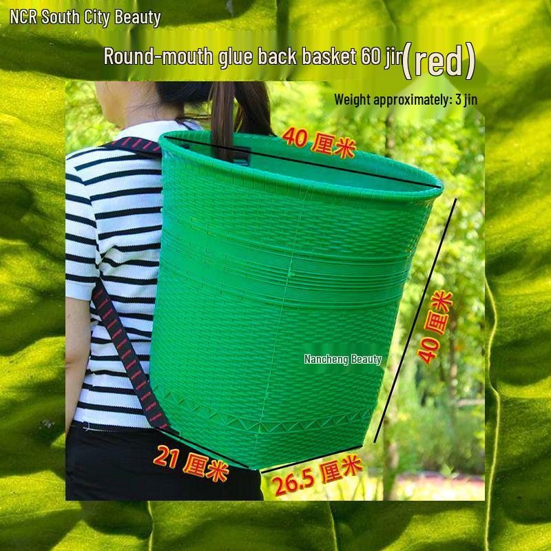 Extra velký dvojitý ramenní košík s víkem v imitaci bambusové vazby pro nákupy a zemědělství