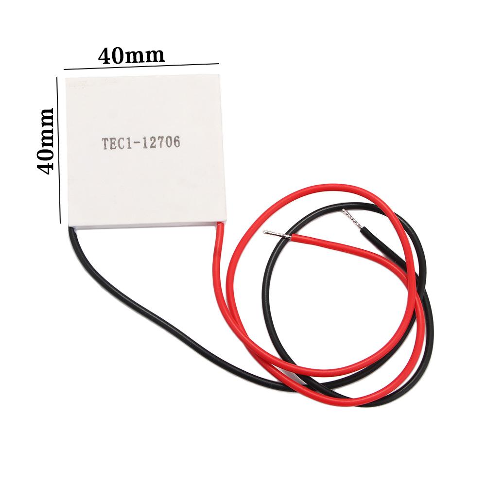 Heat Sink Cooler Water Dispenser Cool Plate Module Cooling Plate Semiconductor Coolers