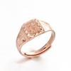 Purple Gold Plated 14K Rose Gold Square Blessing Word Men Wedding Ring Fashion Chinese Style Classic Banquet Jewelry