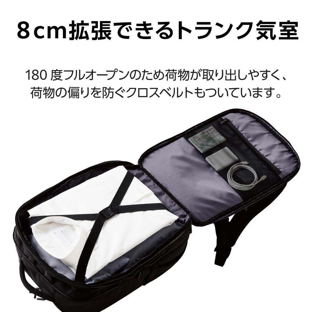 ELECOM Expandable Backpack, 15.6 inches, 27L (31L when expanded), Water-Repellent, High-Durability Zipper, Black, BM-BPEPBK