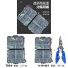 188 Piece Fishing Tackle Kit With Swivels Hooks For Saltwater Anglers