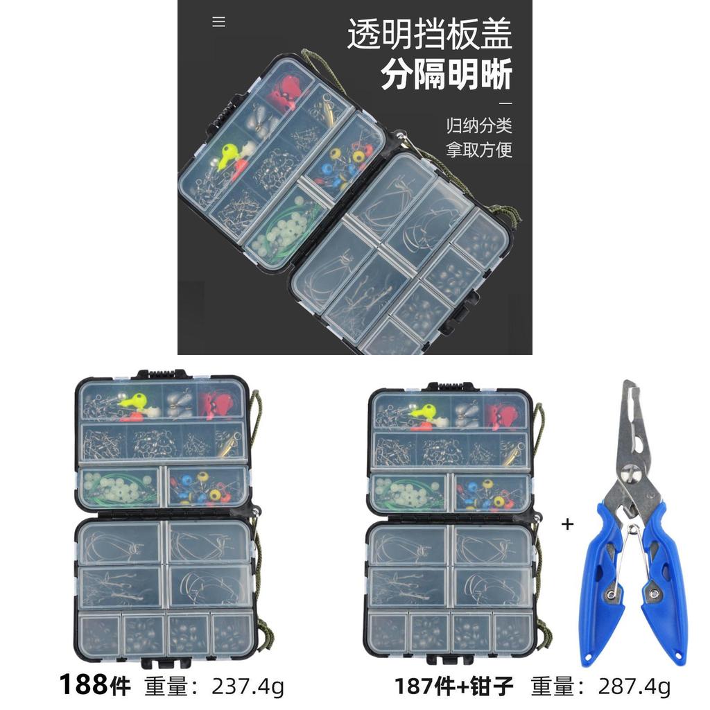 188 Piece Fishing Tackle Kit With Swivels Hooks For Saltwater Anglers