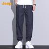 Jeep Men's Loose Straight Leg Denim Pants