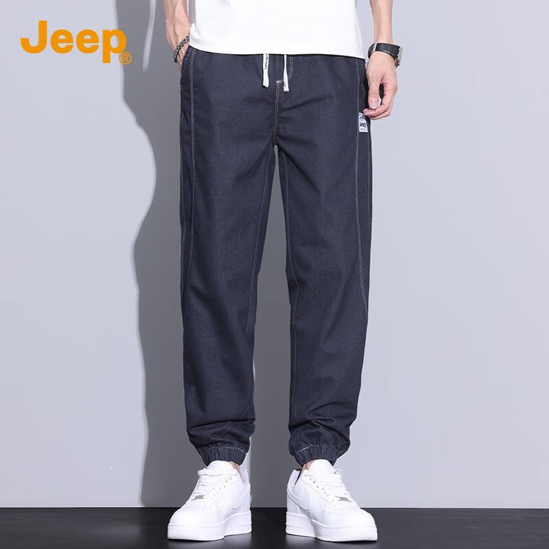 JEEP Men's Loose Straight Leg Denim Pants