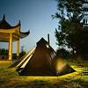 Junkaiwei Pyramid Single Person Camping Tent