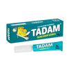 TADAM Sports Shoe Adhesive The Shoemaker's Secret Weapon 9 G
