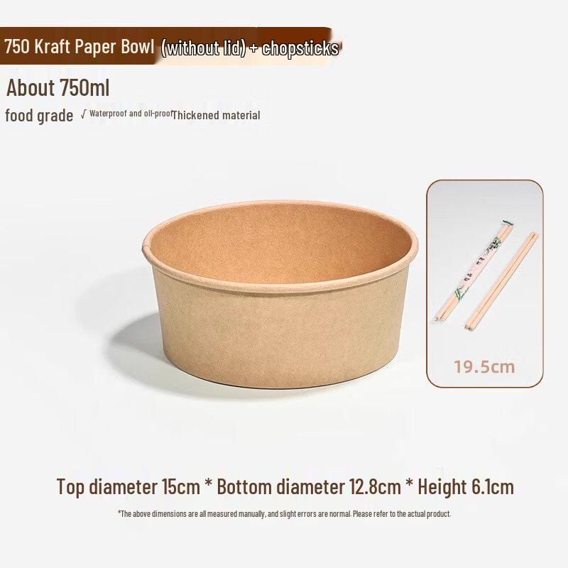 

Disposable Kraft Paper Bowls