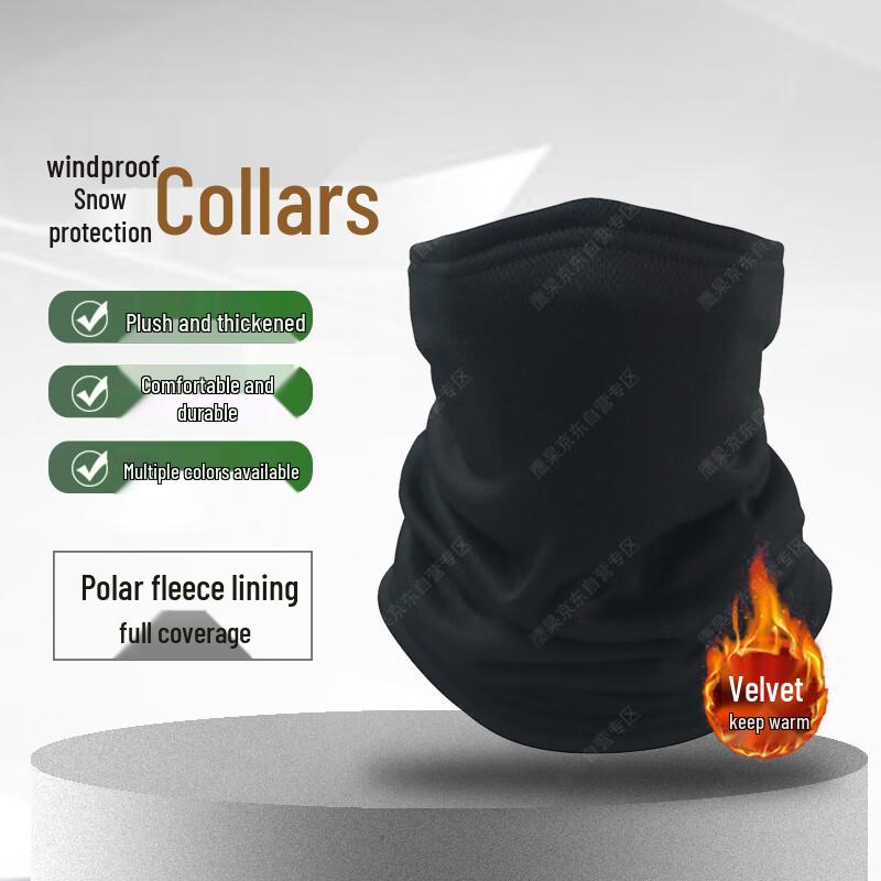 Outdoor Cycling Half-Face Mask & Neck Warmer