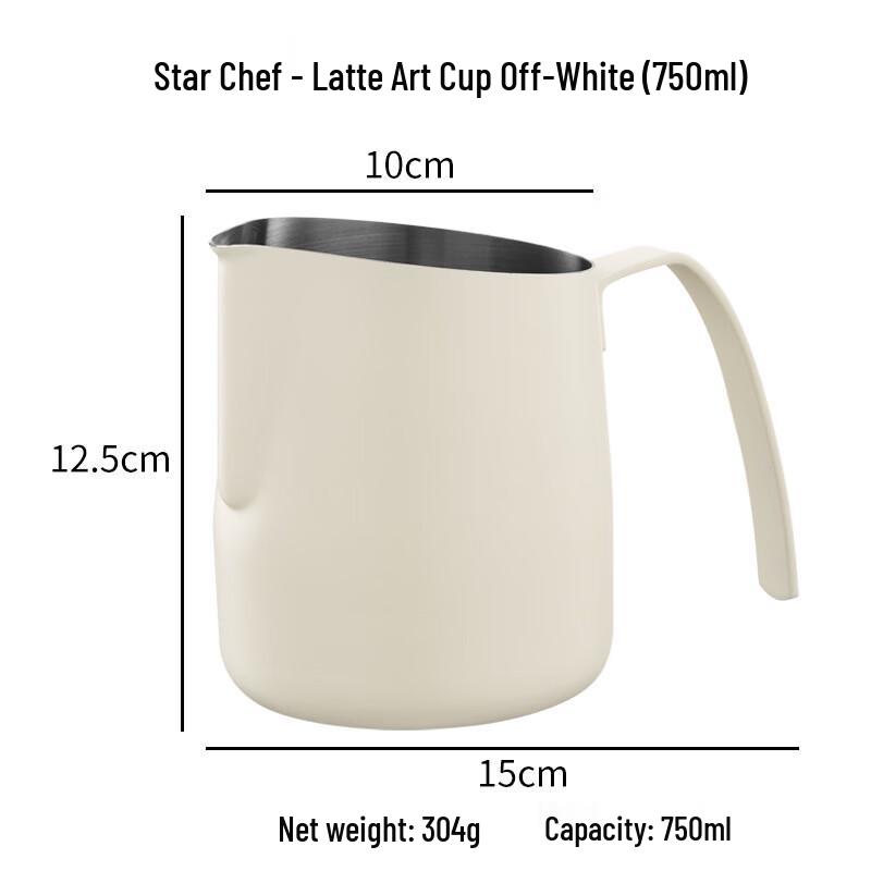 Shangqi Stainless Steel Latte Art Pitcher
