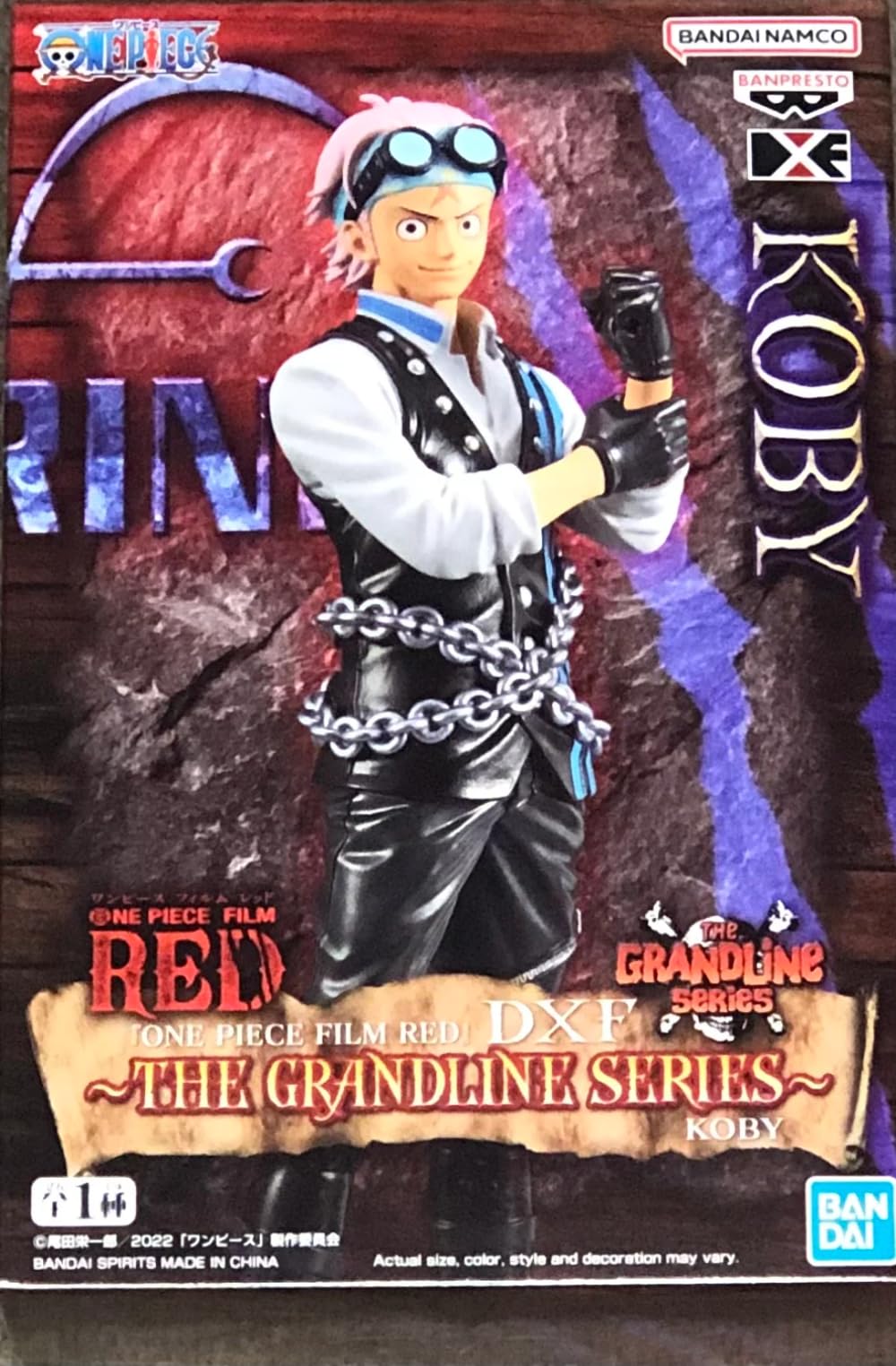 

Banpresto One Piece ONE PIECE FILM RED DXF THE GRANDLINE SERIES KOBY