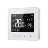 Graffiti Smart Thermostat with ZigBee/WiFi, LCD, Programmable for Water/Gas Boiler, Mobile Remote Access