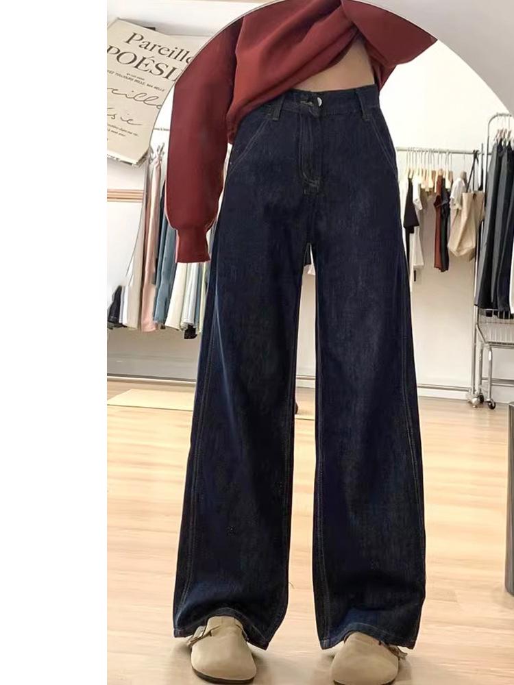 Women's High Waist Dark Blue Retro Wide-Leg Jeans - Autumn/Winter Slimming, Floor-Length, Loose Fit